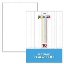 Картон белый А4 МЕЛОВАННЫЙ, 10 листов, в папке, HATBER, 205х295 мм, Creative Set, 10Кб4 05806, N049716