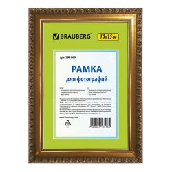 Рамка 10х15 см, пластик, багет 16 мм, BRAUBERG "HIT5", золото, стекло, 391060