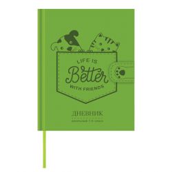 Дневник 1-4 класс 48 л., обложка кожзам (твердая), застежка, ЮНЛАНДИЯ, "ЛЮБИМЧИКИ", 105492