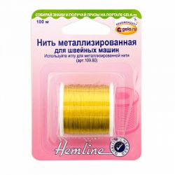 242.G Нить Hemline металлизированная, 100 м, цвет золото