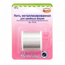 242.S Нить Hemline металлизированная, 100 м, цвет серебро